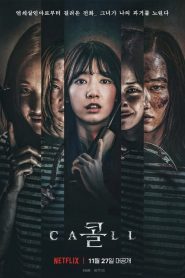 Telefon izle – CALL