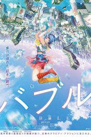 Bubble izle – animasyon