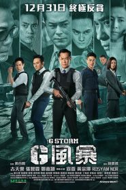 G Storm izle