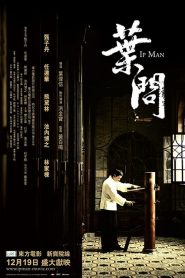 Ip Man 1 izle