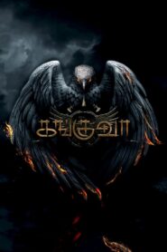 Kanguva Türkçe Dublaj izle
