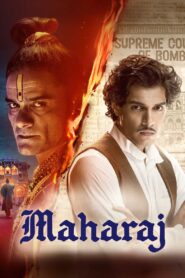 Mihrace türkçe dublaj izle