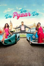 Beni Sev / De De Pyaar De