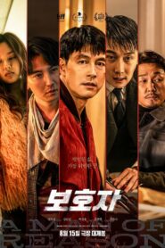 A Man of Reason Türkçe dublaj izle