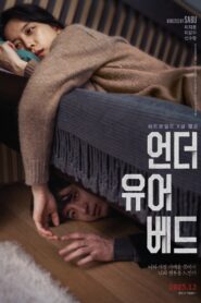 Under Your Bed 2023 izle
