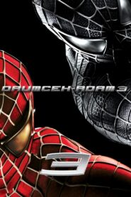 Örümcek Adam 3 Türkçe dublaj izle