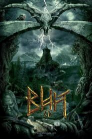 Viy 3D 2014 Türkçe Dublaj izle